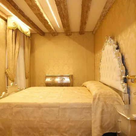 Ca' Fabrizio Close To San Marco *