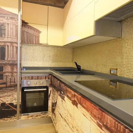 Ca' Fabrizio Close To San Marco *