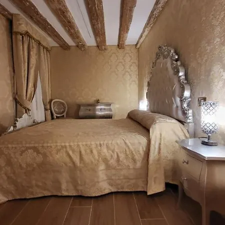 Ca' Fabrizio Close To San Marco *